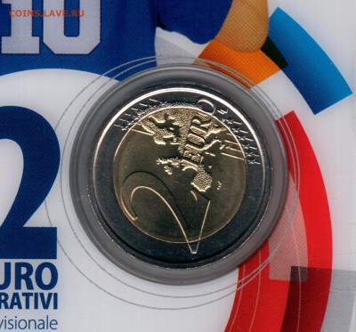 === 2 Евро Сан-Марино 2012 - 10 лет Евро - 05.08.2015 - Санмарино-1