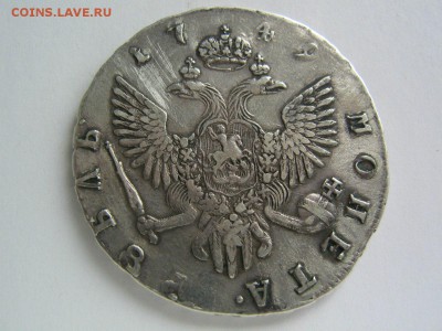 1 рубль 1749 - DASWr49NwaU