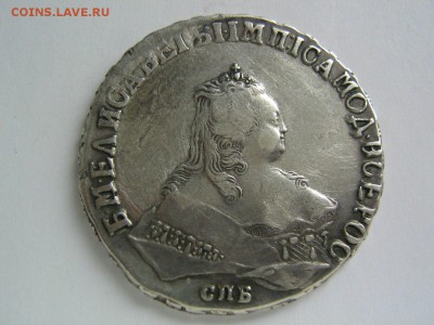 1 рубль 1749 - 5uZtEDQbfbI