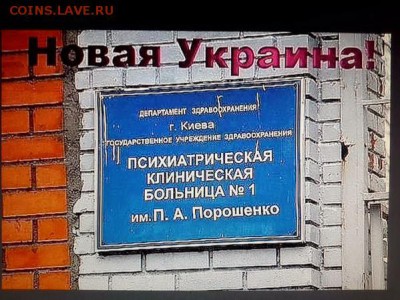 События на Украине. - CKwgb7BVEAEbY7n