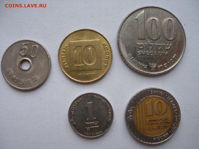 Иностранные монеты на Юбилейку России - P4200107.JPG