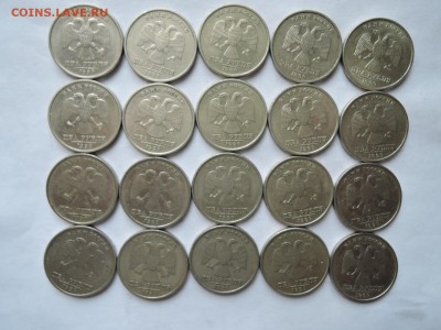 2 руб спмд1999-20 штук до 03.08.15 22-00 - DSCN1122.JPG