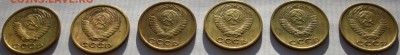 Погодовка 2 копейки - 1970,71,73-77-бюджетная! - 2 копейки аверсы
