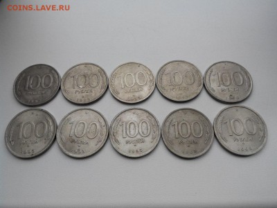 100 рублей 1993г 10 шт до 3.08.15 в 22:00 - LA3TA4TzODw