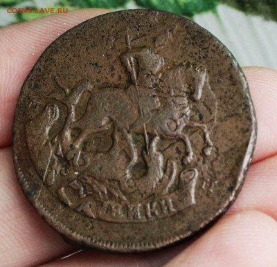 2 копейки 1788 мм "перечекан" - 2 копейки 1788 мм.JPG