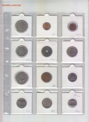***************РАСПРОДАЖА ИНОСТРАННЫХ МОНЕТ************** - IMG_0002