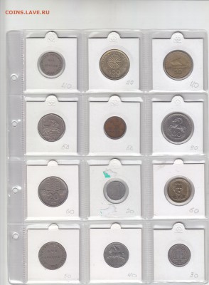 ***************РАСПРОДАЖА ИНОСТРАННЫХ МОНЕТ************** - IMG