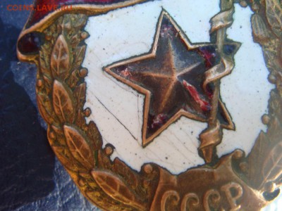 Знак Гвардия,"не айс" - DSC01594.JPG