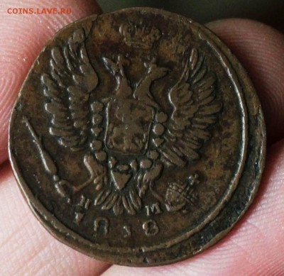 1 копейка 1818 ем нм - 1 копейка 1818 нм ем.JPG