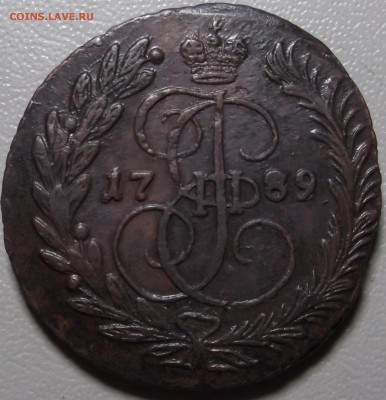 78 ЕМ - DSCF4420.JPG