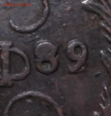 78 ЕМ - DSCF4422.JPG