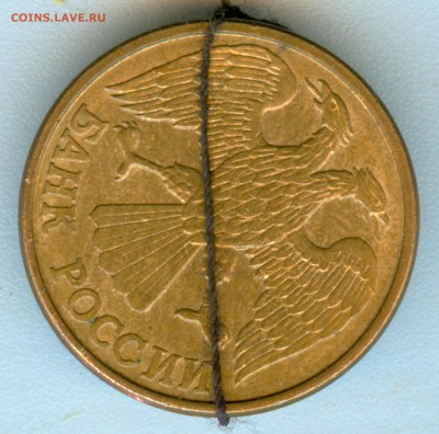 2р. 2007г. ммд. полный раскол. - 44