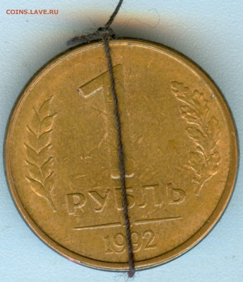 2р. 2007г. ммд. полный раскол. - 4