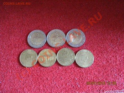 ЕВРИКИ  2000-2002 г. - IMG_2103