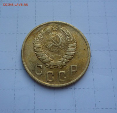 2копейки 1945г. Хорошие Короткий до 1 августа в 22-00 - 2-45-2