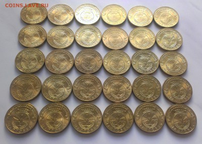 10 руб. Малгобек 2011г. 30 шт. до 6.08.2015 в 22.00 Блиц! - 1.1