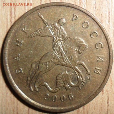 10к 2007Шт 4.31Б.Редкая!С Бонусом. - SAM_БОН (2).JPG