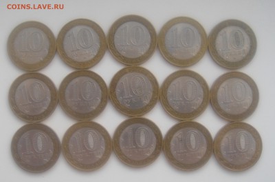 Удмуртия спмд-27 штук до 02.08.15 - DSC09776.JPG