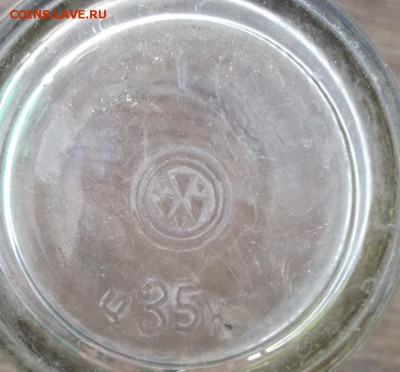 Кружки пивные СССР 6 штук 1984г. до 03.08.15 - 5400993488_1