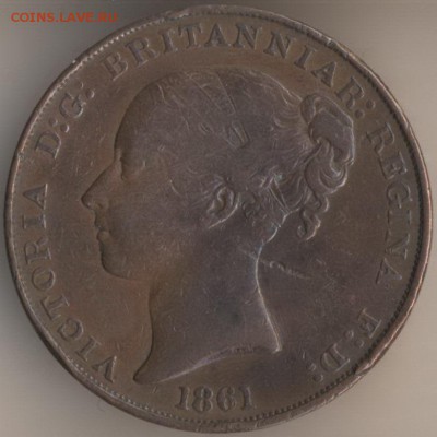 13 шиллинга 1871. Оценка. - 4
