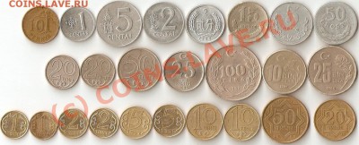 Кучка иностранных монет до 31.07.10г. до23.00час. - ScannedImage-277