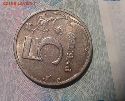 5 рублей 2003г UNC, шт.блеск! - Фото-0798