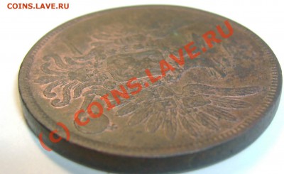 2 копейки 1896 и 1 копейка серебром 1843 красно-коричневые - 1