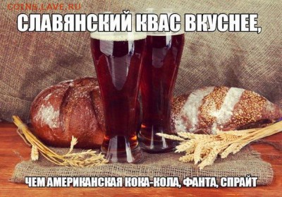 делает - прямо сейчас !!! - image