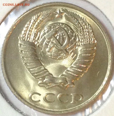 Годовые рубли aUNC-UNC- 1985, 1986, 10 коп 1979 Unc - image