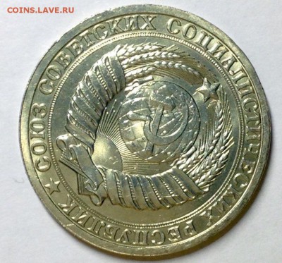 Годовые рубли aUNC-UNC- 1985, 1986, 10 коп 1979 Unc - image