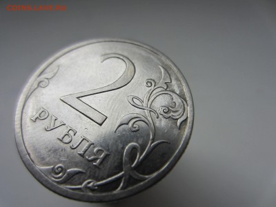 2 р. 2009 СПМД шт 2.31В по ЮК или П-4.23Б по АС - IMG_5458.JPG