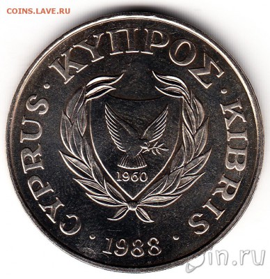 н 25 штук - кипр1