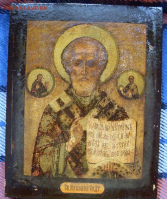 икона Николай Чудотворец до 04.08. - SDC15117.JPG