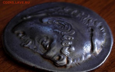Тетрадрахма-определение - DSCN0482.JPG