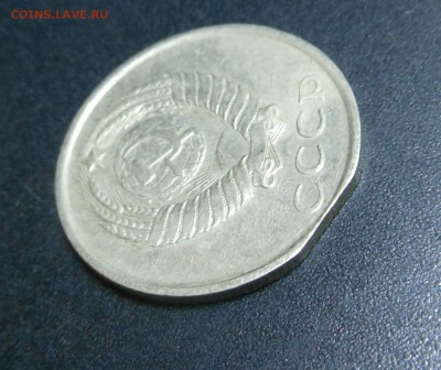 10, 20 копеек - край листа? Оценка... - DSCN4251.JPG