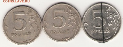 расколы+расколоповорот на 5руб      1авг 22-00мск - Безимени-7