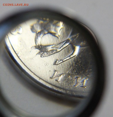 5 коп. 2003г. БЕЗ БУКВ на оценку - DSCF0819.JPG