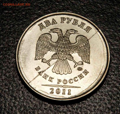2 руб полный раскол + 2 руб двойной раскол - до 02.08.15 г - 15