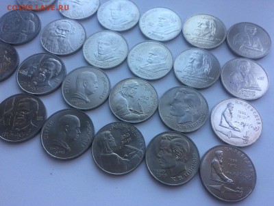 с 1 руб. СССР 12 портретов по два. Всего 24 монеты до 2.08 - IMG_5809.JPG