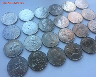 с 1 руб. СССР 12 портретов по два. Всего 24 монеты до 2.08 - IMG_5808.JPG