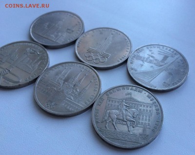 С 1 руб. Олимпиада 80. 6 монет. до 2.08 - IMG_5821.JPG