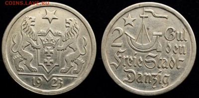 Юбилейка РФ(1, 2 и 10руб.), СССР, Иностранное серебро - 2гульдена1923_2