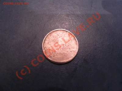 1 рубль 2005 сп брак или кто-то поиздевался над монетой? - PICT0250.JPG