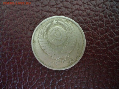 50 копеек 1982 помогите определить - DSC03921_thumb