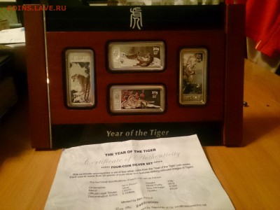 Набор монет Либерия Год тигра Серебро 2010 Оценка - vat5AESHBB0