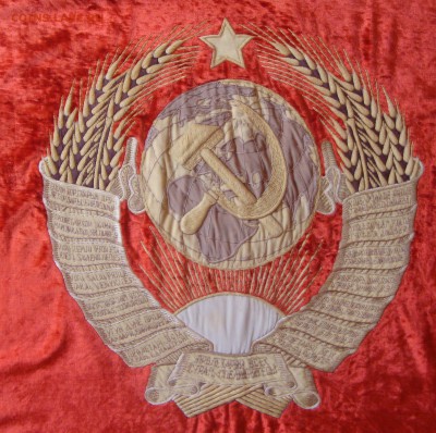 Знамёна, 2 штуки, СССР - AS2