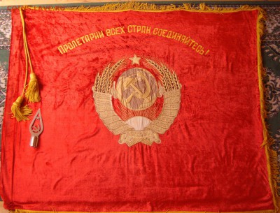 Знамёна, 2 штуки, СССР - AS1