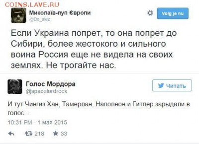 События на Украине. - HhG8eQzWS6U