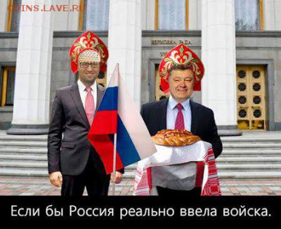 События на Украине. - hP9rVbTakwc
