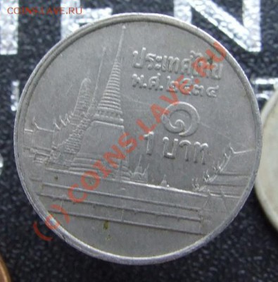 помогите определить чья монетка - DSCF3953_11